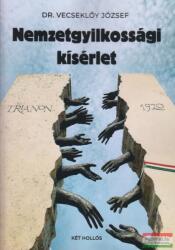 Pap Gábor - Atilla ébresztése (ISBN: 9789638771865)
