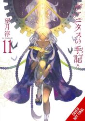 The Case Study of Vanitas, Vol. 11 (ISBN: 9798855415209)