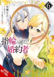 FIANCEE CHOSEN BY THE RING V06 - V06 (ISBN: 9798855411089)