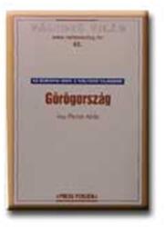 GÖRÖGORSZÁG - VÁLTOZÓ VILÁG 45 (ISBN: 9789639001657)