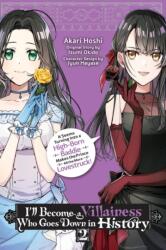 ILL BECOME A VILLAINESS WHO GOES V02 | V02 (ISBN: 9781975397289)