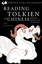 Reading Tolkien in Chinese (2024)