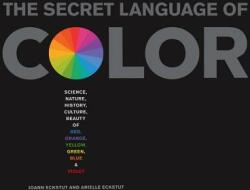 Secret Language Of Color - Joann Eckstut (2013)