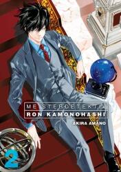 Detectivul-șef Ron Kamonohashi - Volumul 2 (ISBN: 9782889516926)