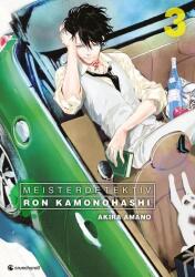 Meisterdetektiv Ron Kamonohashi - Band 3 (ISBN: 9782889516933)