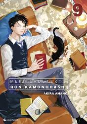 Meisterdetektiv Ron Kamonohashi - Band 9 (ISBN: 9782889516995)