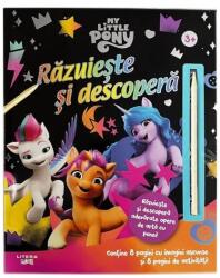 My Little Pony. Razuieste si descopera (ISBN: 9786303380872)