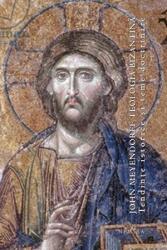 Teologia bizantină. Tendințe istorice și teme doctrinare (2013)
