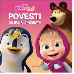 Masha si Ursul. Povesti de buna dimineata (ISBN: 9786303380674)