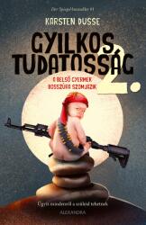 A belső gyermek bosszúra szomjazik (ISBN: 9789635822553)