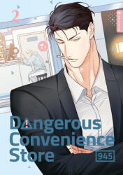 Dangerous Convenience Store 02 (ISBN: 9783753918648)
