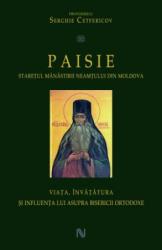 Paisie (ISBN: 9786068134192)