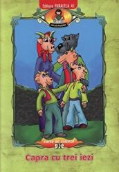 Capra cu trei iezi dupa Ion Creanga (ISBN: 9789734708796)