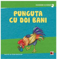 Punguta cu doi bani dupa Ion Creanga (ISBN: 9789734707836)