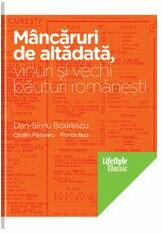 Mancaruri de altadata - Dan-Silviu Boerescu (ISBN: 9786069242407)