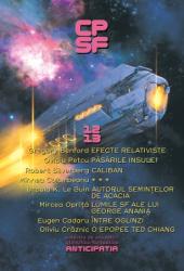 Colecția de Povestiri Științifico-Fantastice (CPSF) Anticipația Nr. 12-13 (2013)