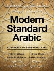 Modern Standard Arabic (ISBN: 9780521708180)