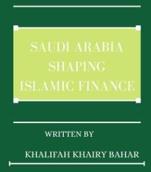 Saudi Arabia shaping Islamic finance (ISBN: 9784340891085)