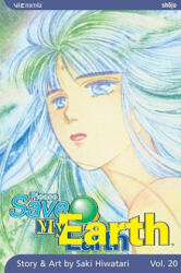 Please Save My Earth - Saki Hiwatari (2007)