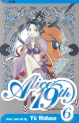 Alice 19th, Vol. 6 - Yuu Watase (2004)