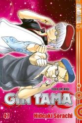 Gin Tama 47 (2024)