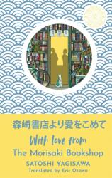 With Love from the Morisaki Bookshop (ISBN: 9781786584960)