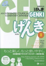 Eri Banno - Genki - Eri Banno (ISBN: 9784789014434)