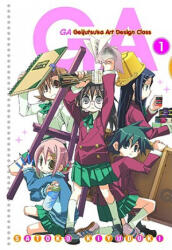 GA: Geijutsuka Art Design Class, Vol. 1 - Satoko Kiyuduki (ISBN: 9780759529038)
