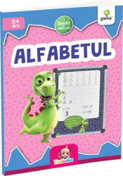 Alfabetul, - Editura Gama (ISBN: 9786060565499)