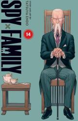 Spy X Family, Vol. 14 (ISBN: 9781974756001)