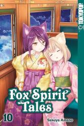 Fox Spirit Tales 10 (ISBN: 9783842095984)