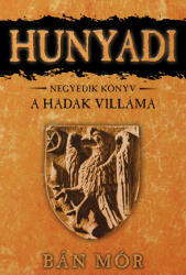 A Hadak Villáma (2010)