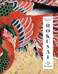 Hokusai: A Life in Drawing (2024)