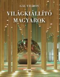 Világkiállító magyarok (2025)