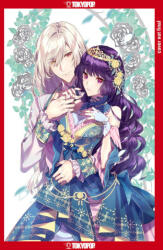 I Was Reincarnated as the Villainess in an Otome Game But the Boys Love Me Anyway! , Volume 6 - Sou Inaida, Hachipisu Wan (ISBN: 9781427880499)