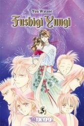 Fushigi Yuugi 2in1 05 (ISBN: 9783842073265)