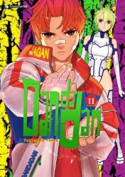 Dandadan - Band 11 (2024)