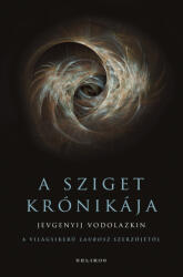 A Sziget krónikája (2025)