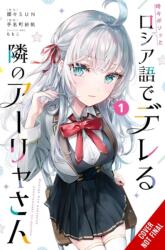 Alya Sometimes Hides Her Feelings in Russian, Vol. 1 (2025)