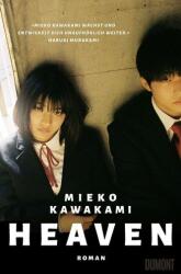 Heaven (ISBN: 9783832183745)