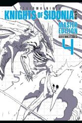 Knights of Sidonia 4 (ISBN: 9783964333643)