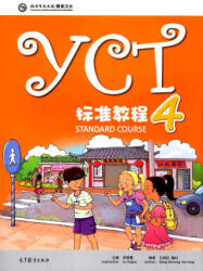 YCT Standard Course 4 - HANBAN (ISBN: 9787040448443)