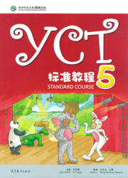 YCT Standard Course 5 - HANBAN (ISBN: 9787040454529)