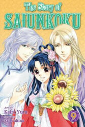 The Story of Saiunkoku 9 - Sai Yukino, Kairi Yura (2013)