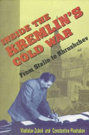 Inside the Kremlin's Cold War: From Stalin to Khrushchev (1997)