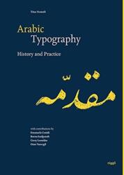 Arabic Typography (ISBN: 9783721210170)