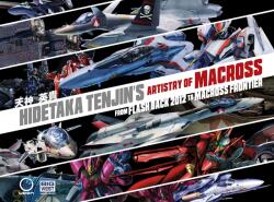 Hidetaka Tenjin's Artistry of Macross (ISBN: 9781772942491)