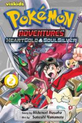 Pokemon Adventures: Heart Gold Soul Silver, Vol. 2 (2013)