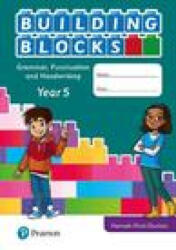 iPrimary Building Blocks: Spelling, Punctuation, Grammar and Handwriting Year 5 - HANNAH HIRST-DUNTON (ISBN: 9781292373942)