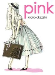 Kyoko Okazaki - Pink - Kyoko Okazaki (2013)